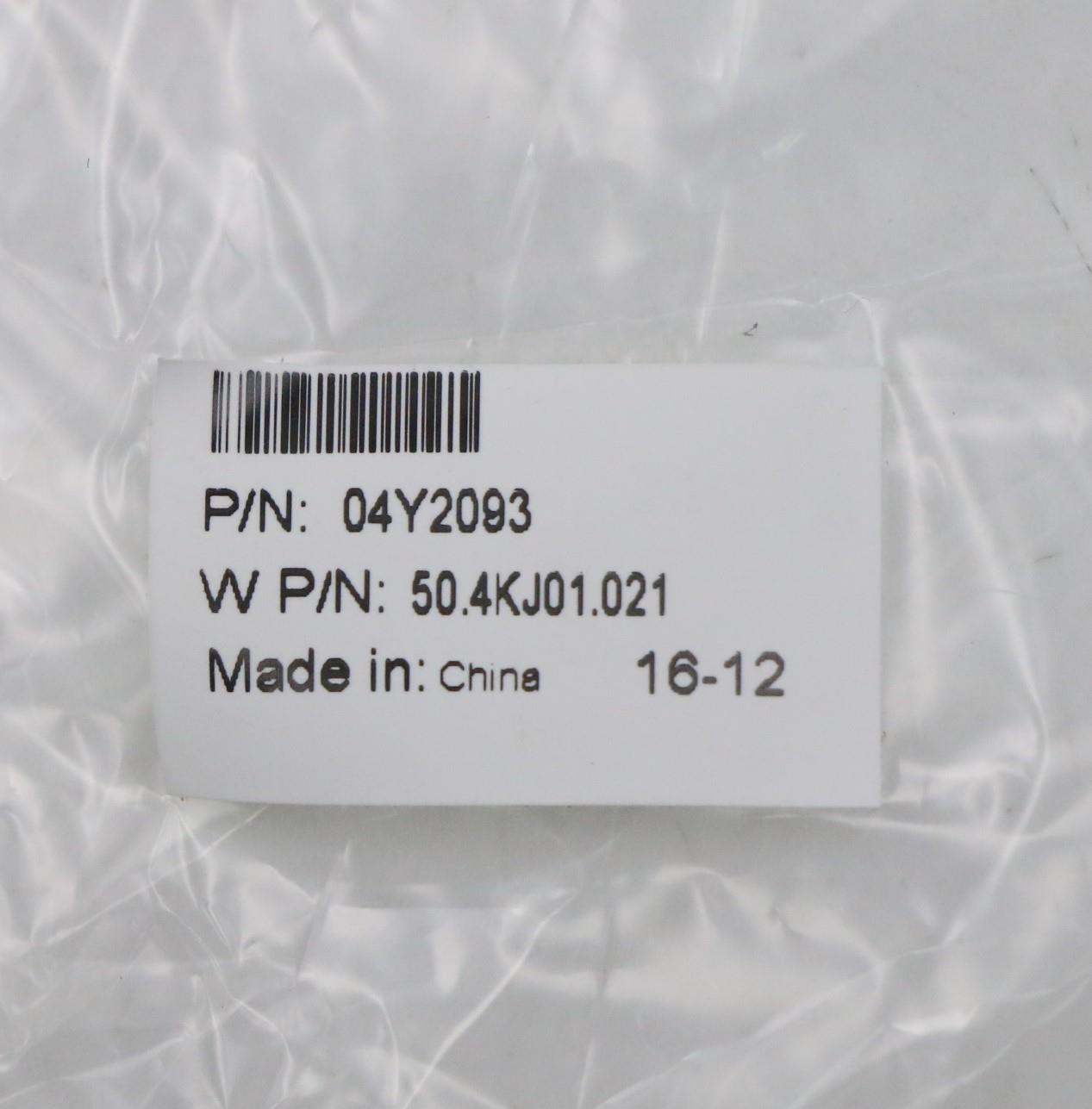 Lenovo Cable - 04Y2093