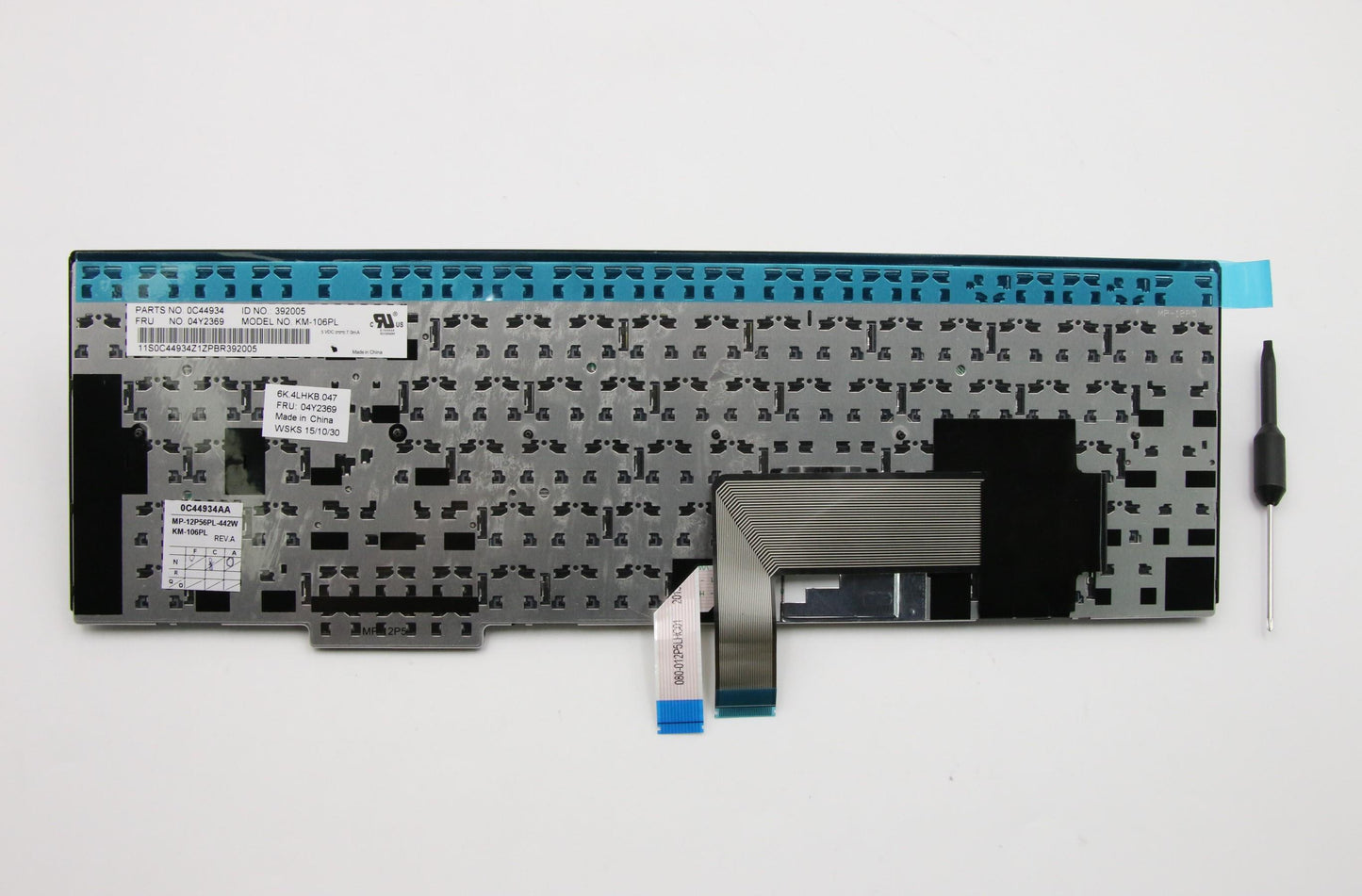 Lenovo Kb Keyboards External - 04Y2369