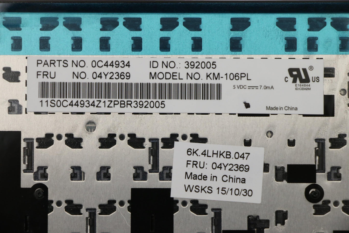 Lenovo Kb Keyboards External - 04Y2369