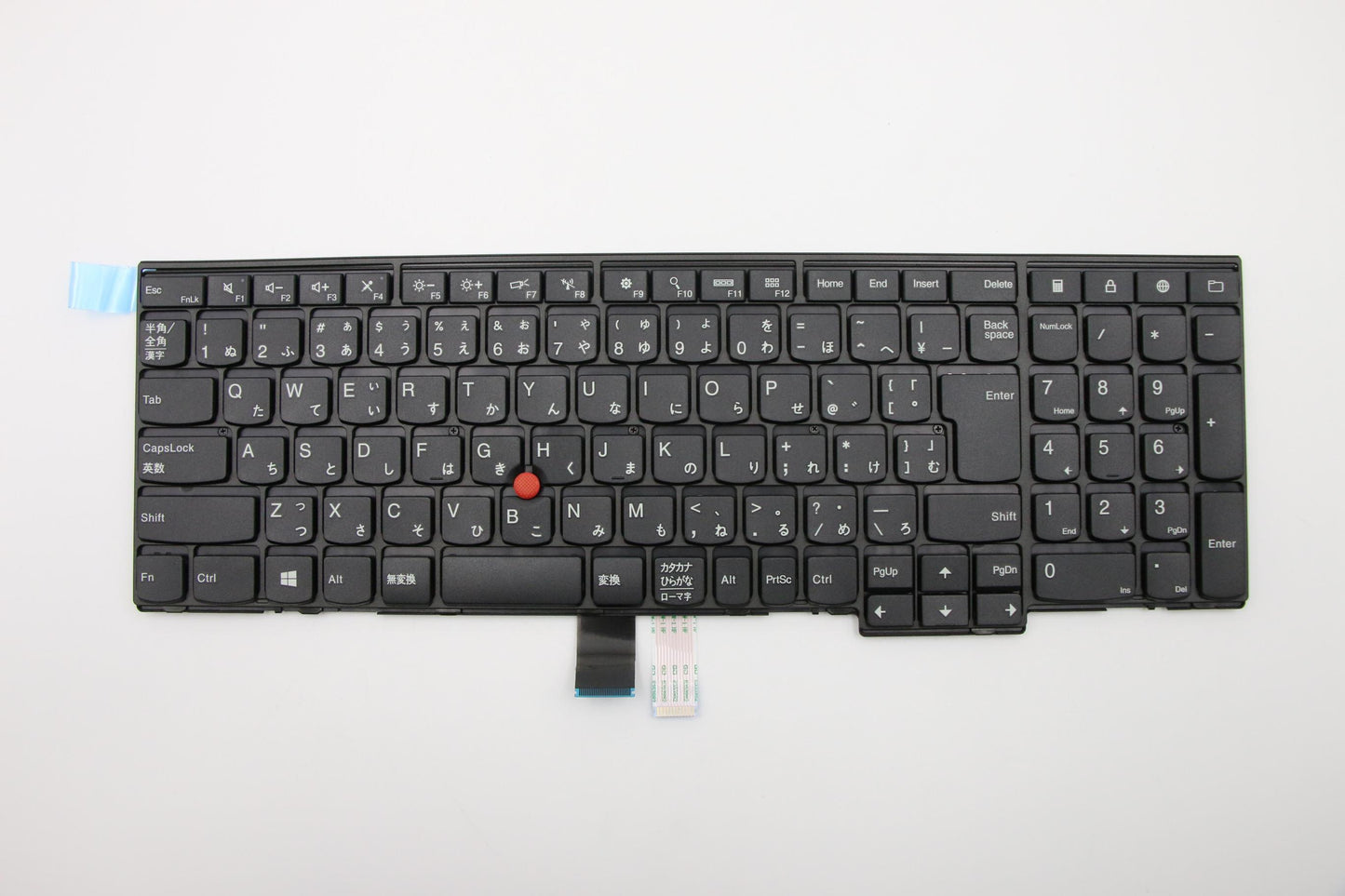 Lenovo Kb Keyboards External - 04Y2379