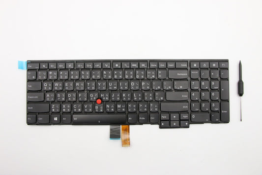 Lenovo 04Y2420 Ki Keyboards Internal