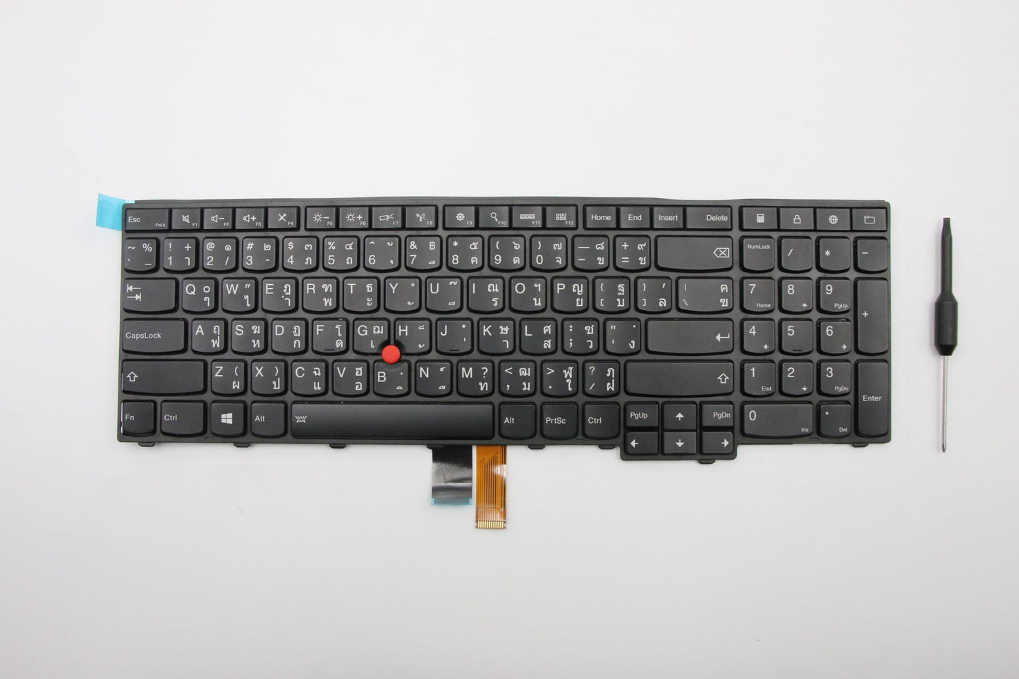 Lenovo Ki Keyboards Internal - 04Y2421