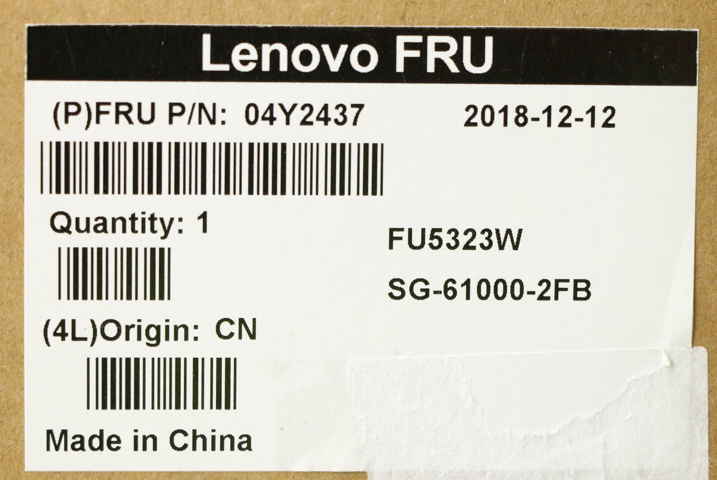 Lenovo Kb Keyboards External - 04Y2437