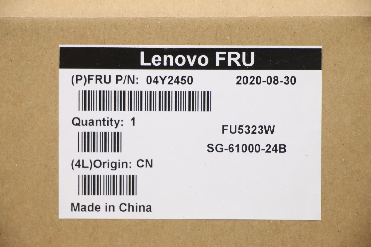 Lenovo Kb Keyboards External - 04Y2450
