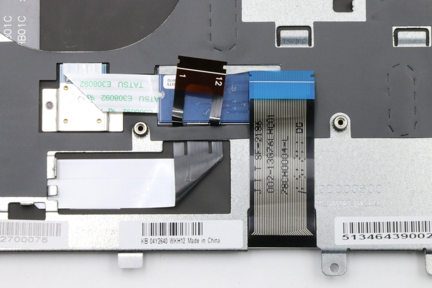 Lenovo Ki Keyboards Internal - 04Y2640