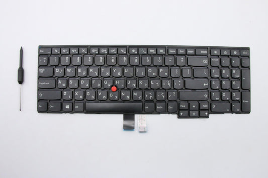 Lenovo Ki Keyboards Internal - 04Y2666