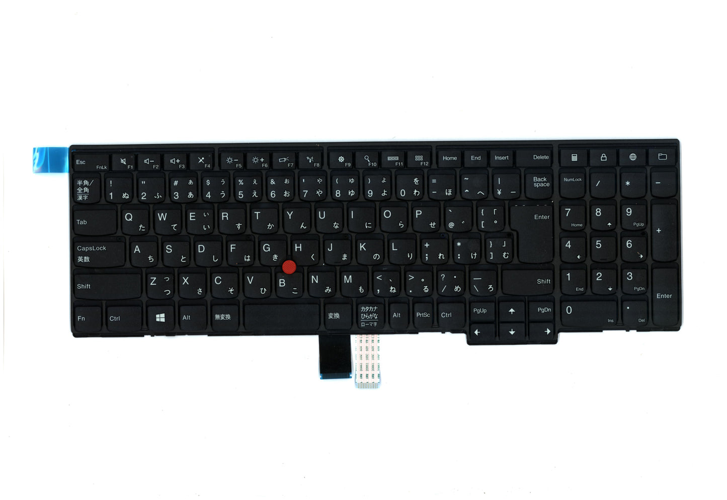Lenovo Ki Keyboards Internal - 04Y2683