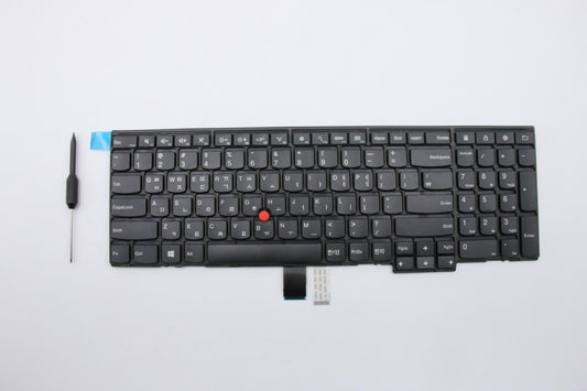 Lenovo Ki Keyboards Internal - 04Y2684