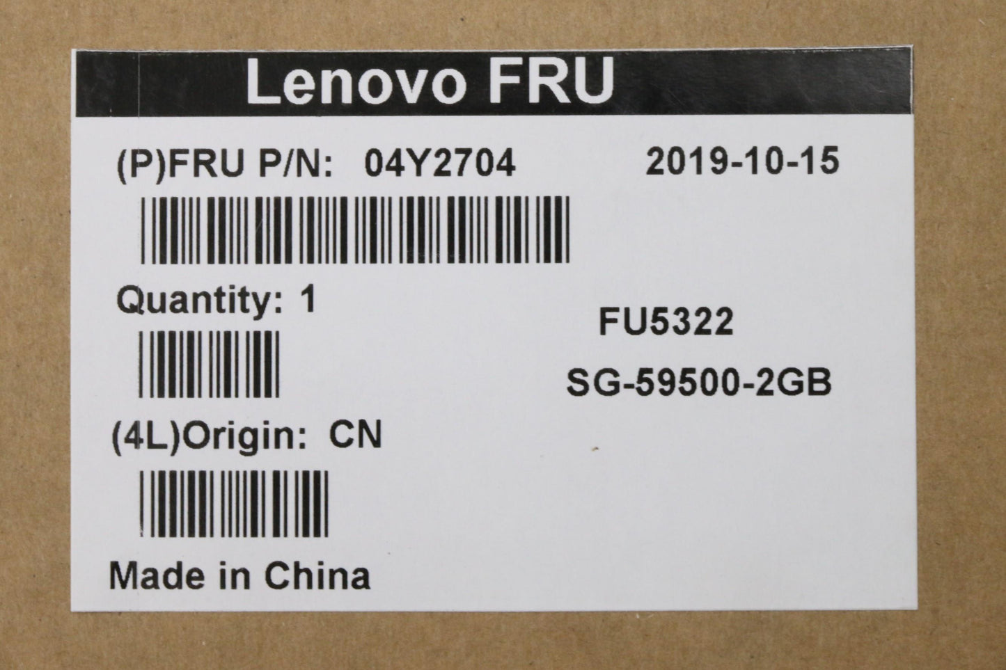 Lenovo Ki Keyboards Internal - 04Y2704