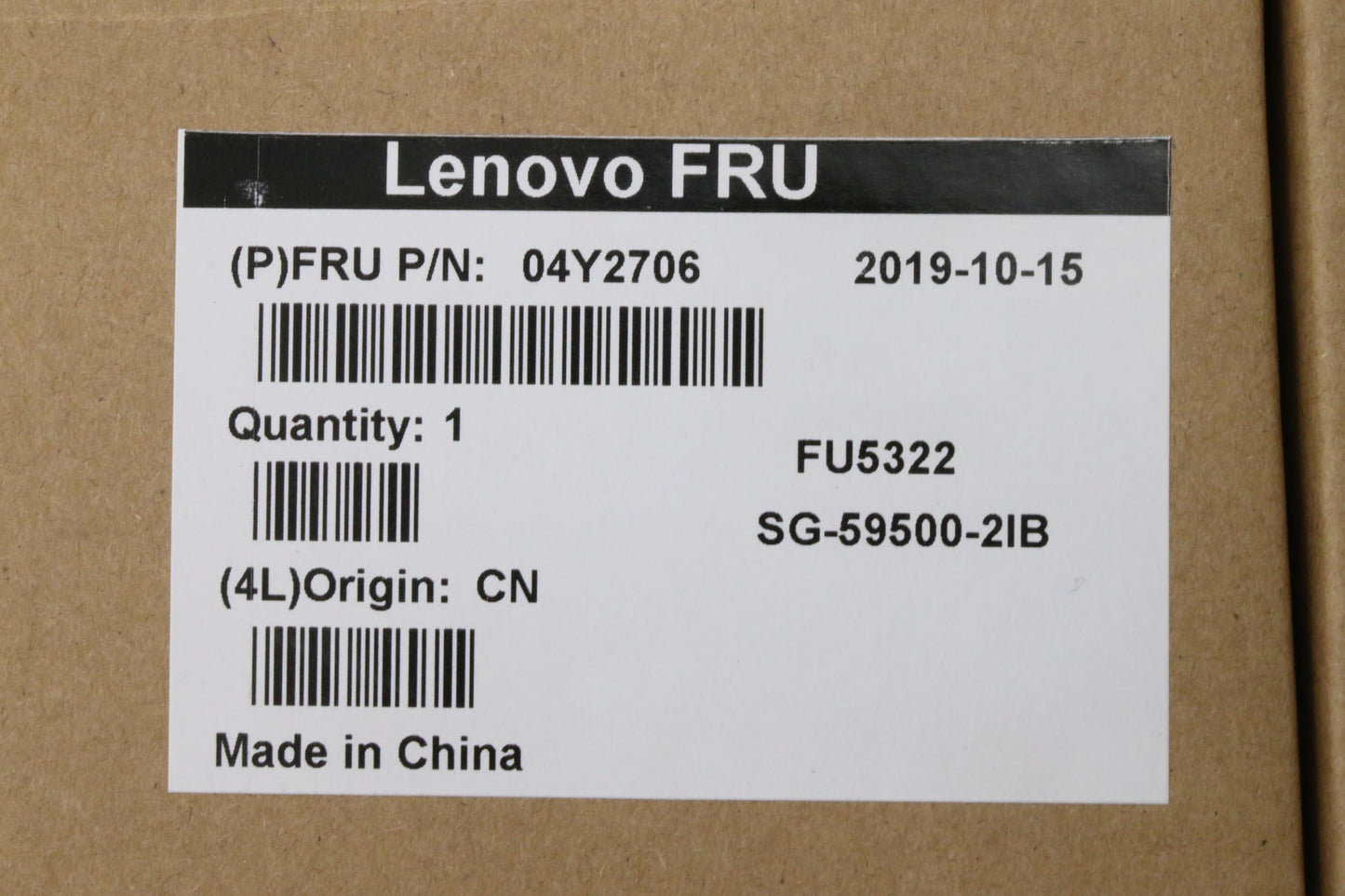 Lenovo Ki Keyboards Internal - 04Y2706