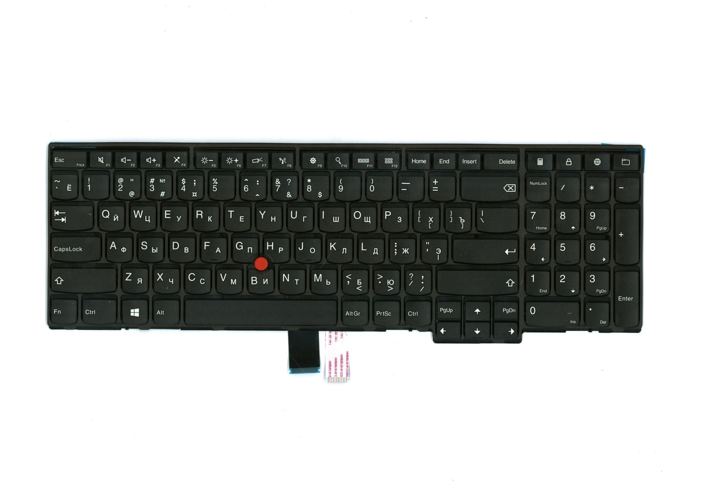Lenovo Ki Keyboards Internal - 04Y2712