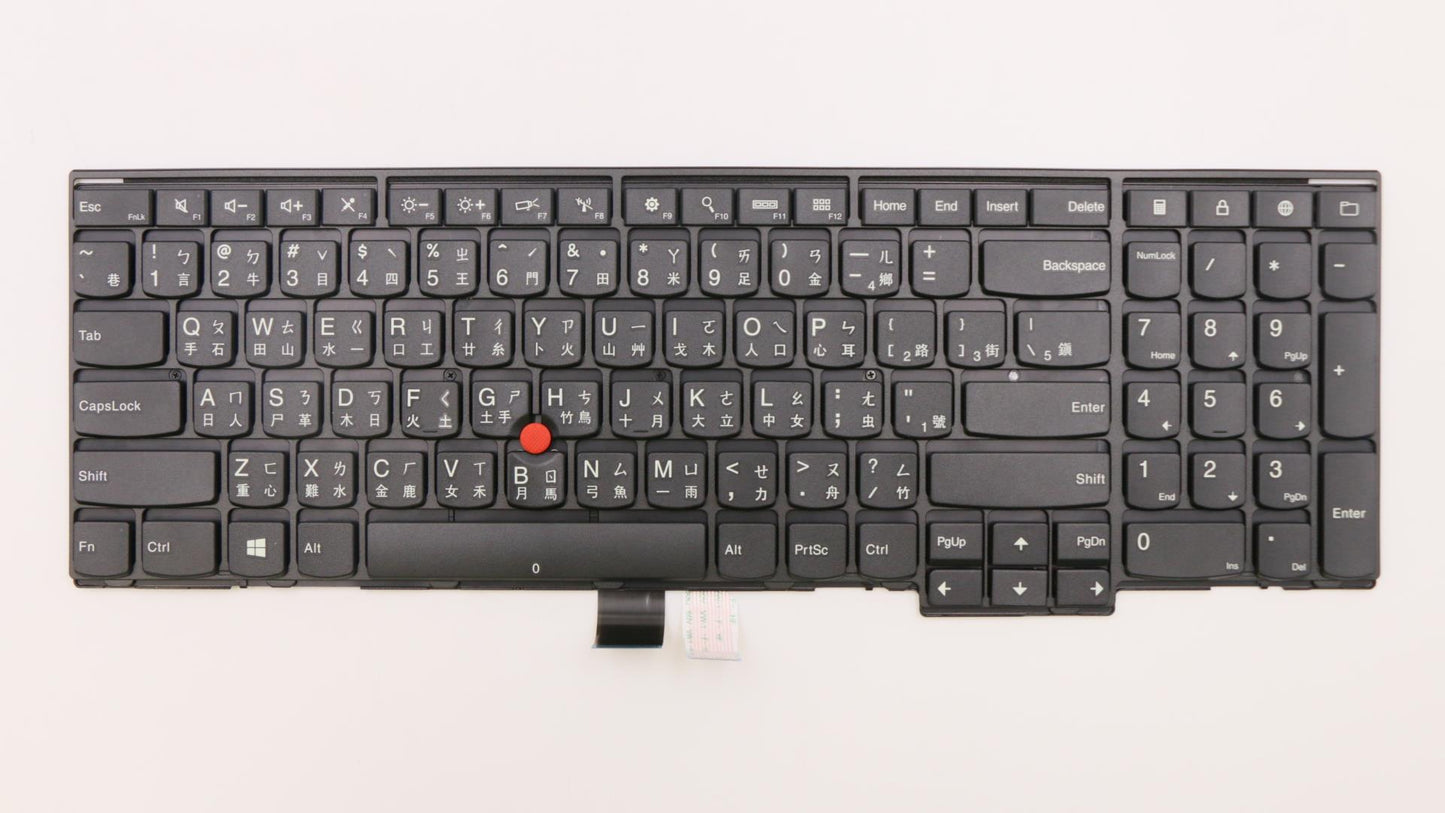 Lenovo Ki Keyboards Internal - 04Y2722