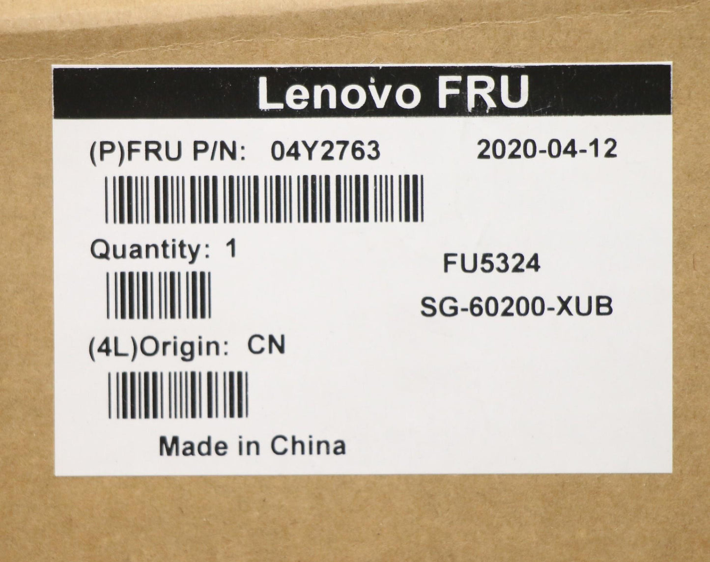 Lenovo Laptop Keyboard - 04Y2763