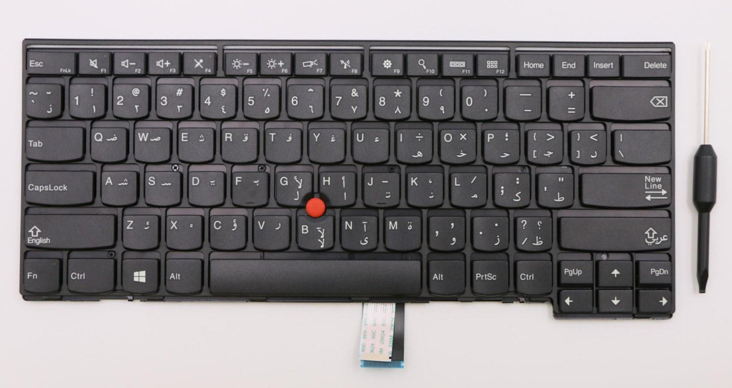 Lenovo Ki Keyboards Internal - 04Y2768