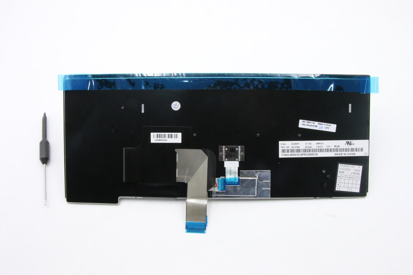 Lenovo Ki Keyboards Internal - 04Y2786