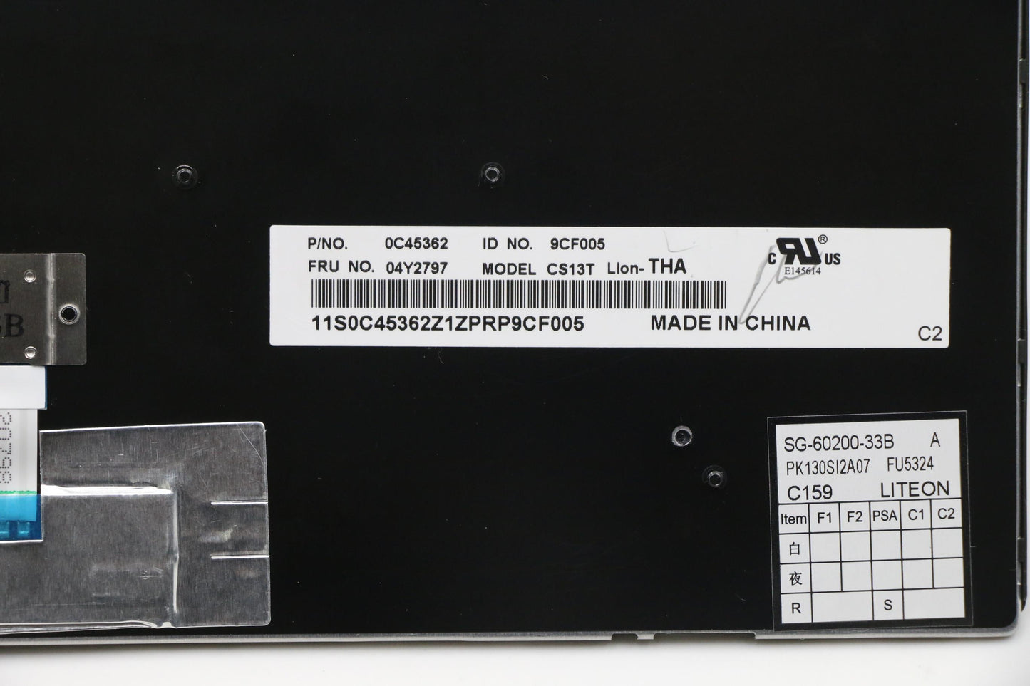 Lenovo Ki Keyboards Internal - 04Y2797