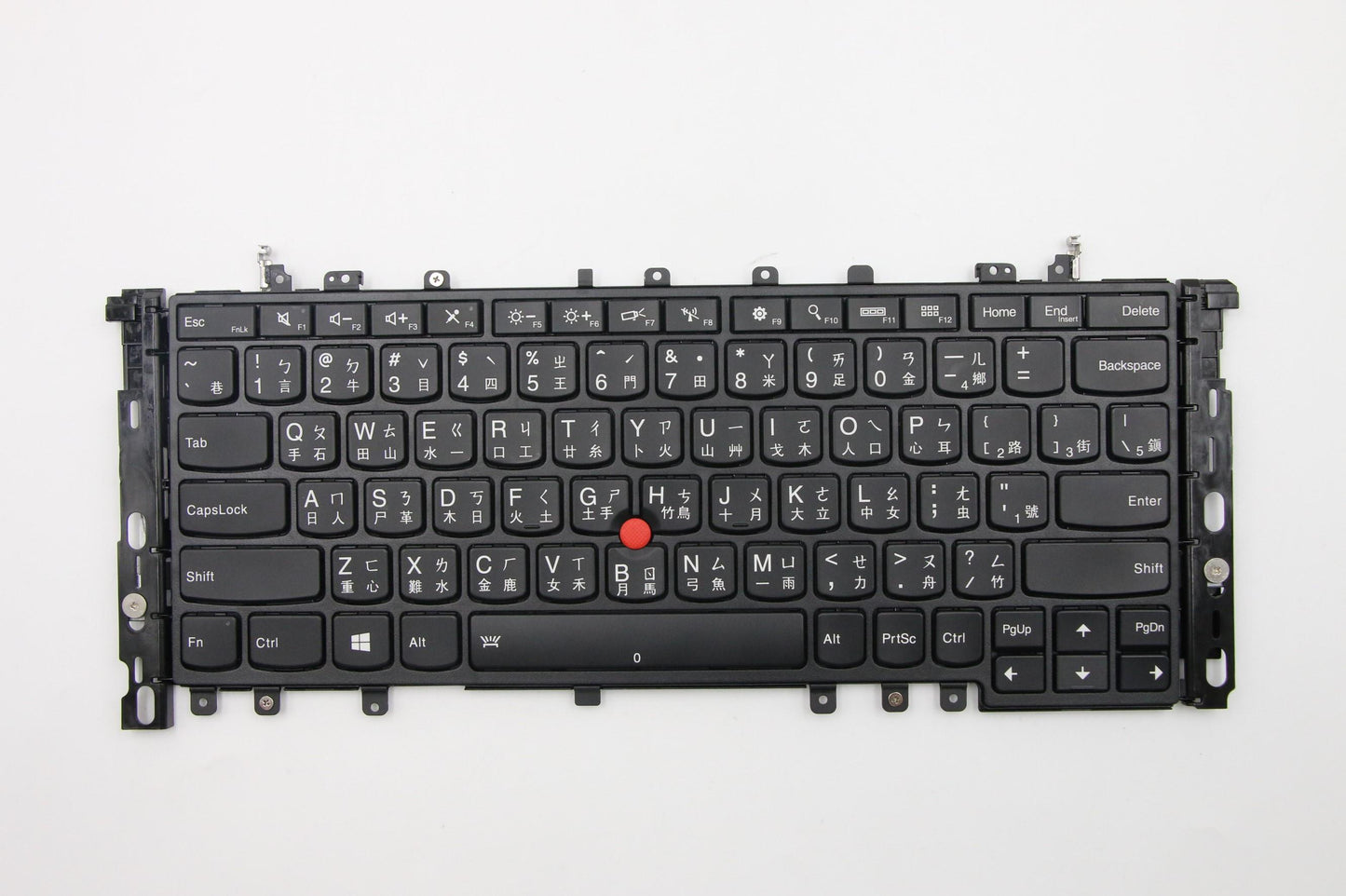 Lenovo Ki Keyboards Internal - 04Y2912