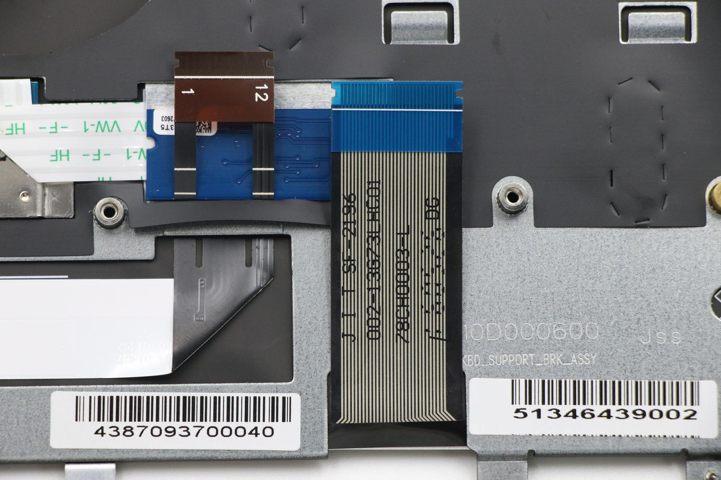 Lenovo Ki Keyboards Internal - 04Y2912