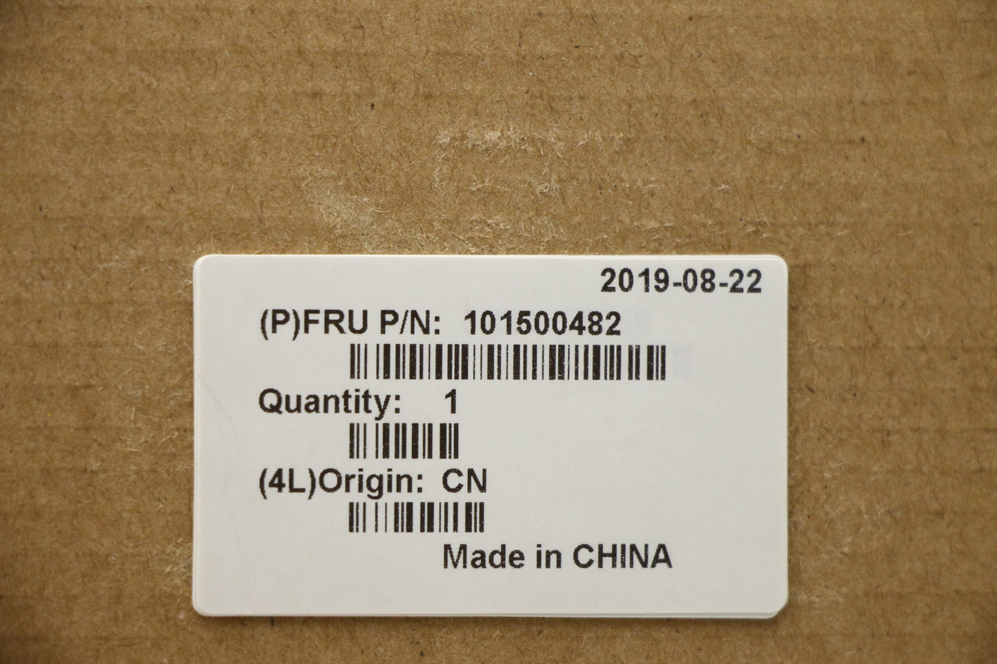 Lenovo Si Speakers Internal - 101500482