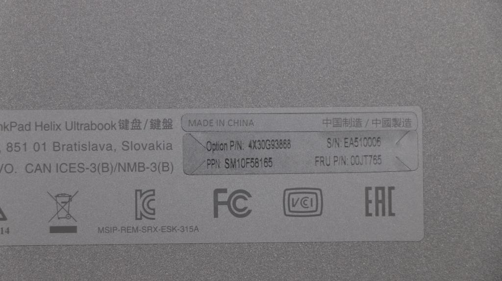 Lenovo Ki Keyboards Internal - 00JT765