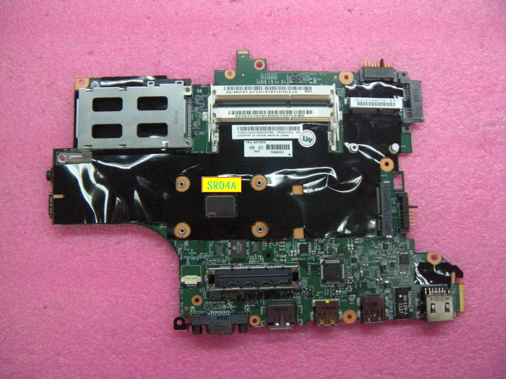 Lenovo Replacement Part - 63Y1914