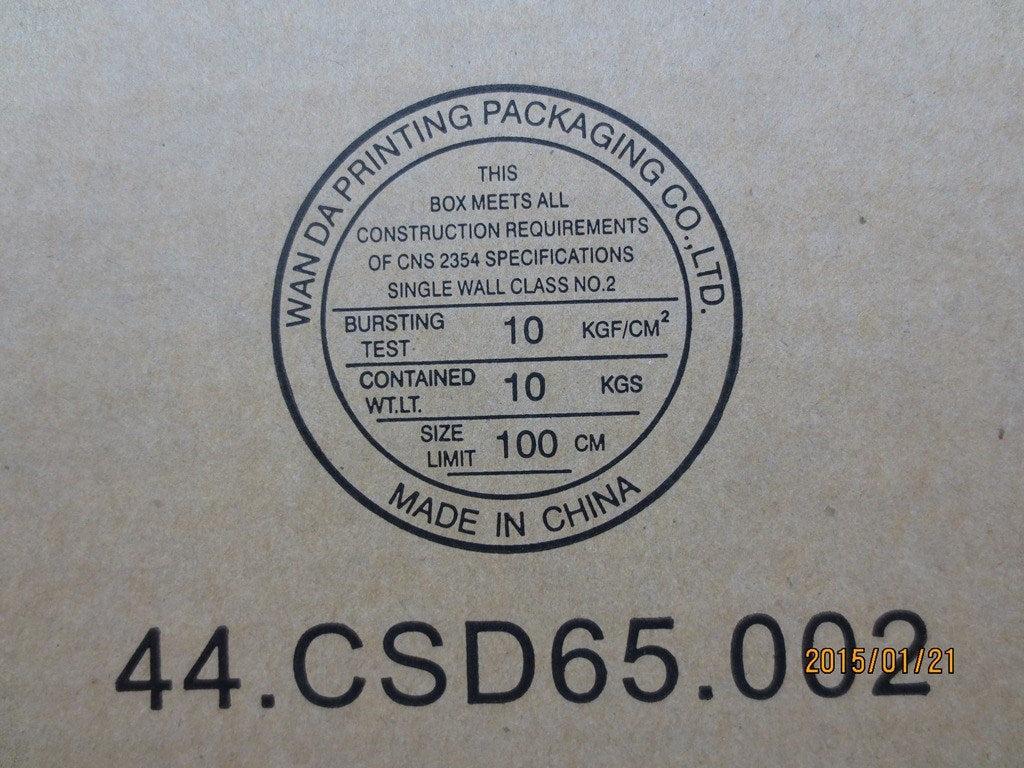 Lenovo Hs Heat Sinks - 00HT596