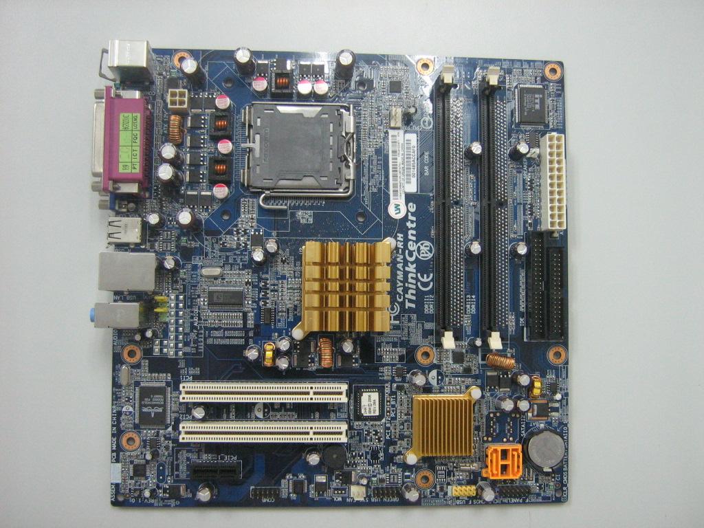 Lenovo Planar - 41D2471