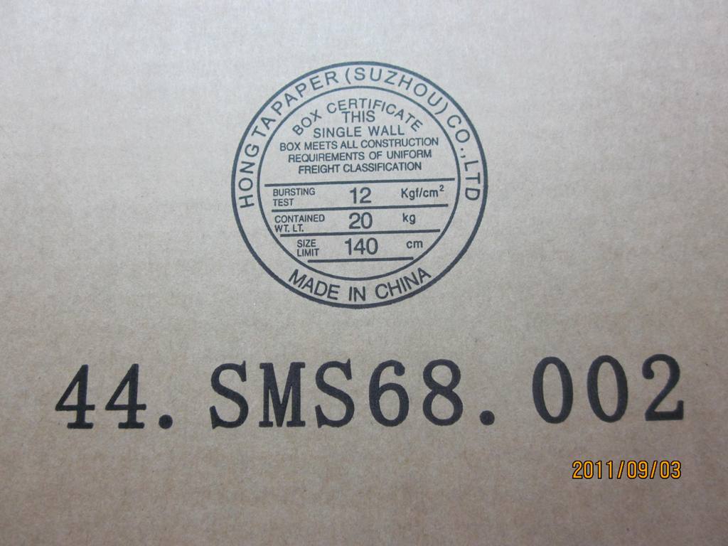 Lenovo 04W3349 - Part