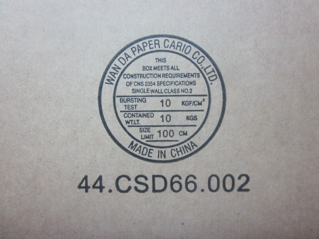 Lenovo Battery, 6 Cell - 45N1063