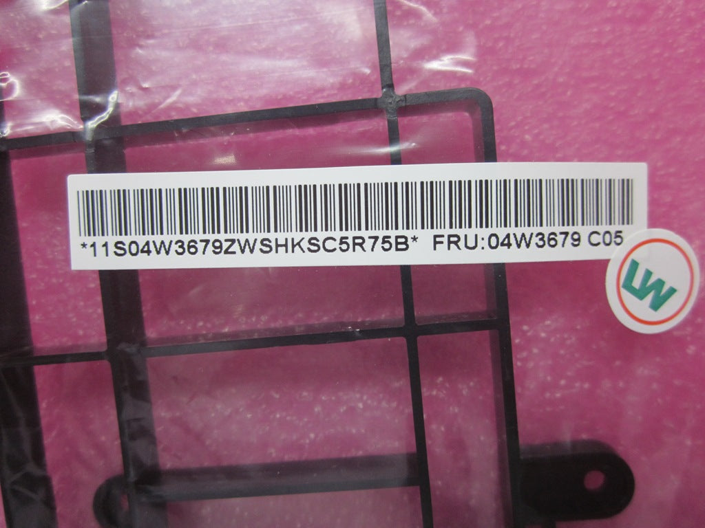 Lenovo Cover No Express Dummy - 04W3679