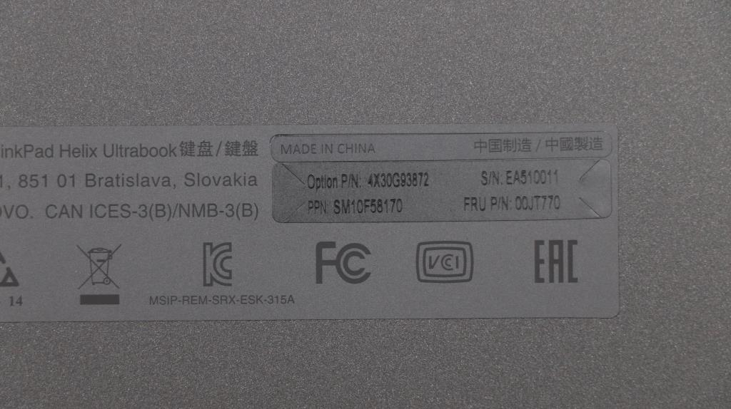 Lenovo Ki Keyboards Internal - 00JT770