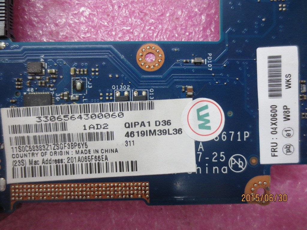 Lenovo 04X0600 - Part