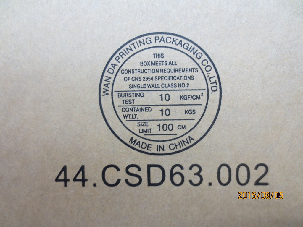 Lenovo An Antenna - 00HN618