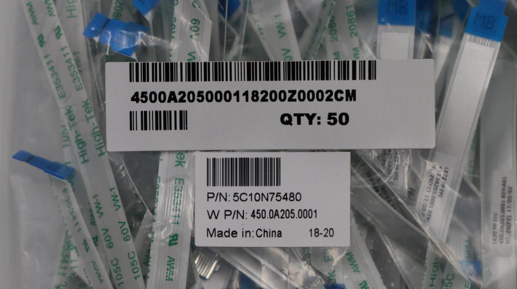 Lenovo Cable Internal - 5C10N75480