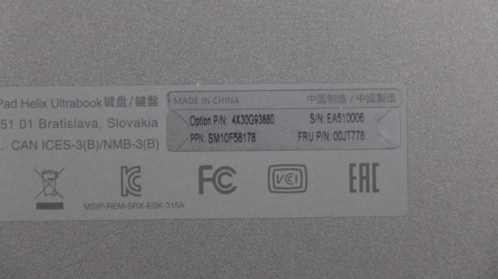 Lenovo Ki Keyboards Internal - 00JT778