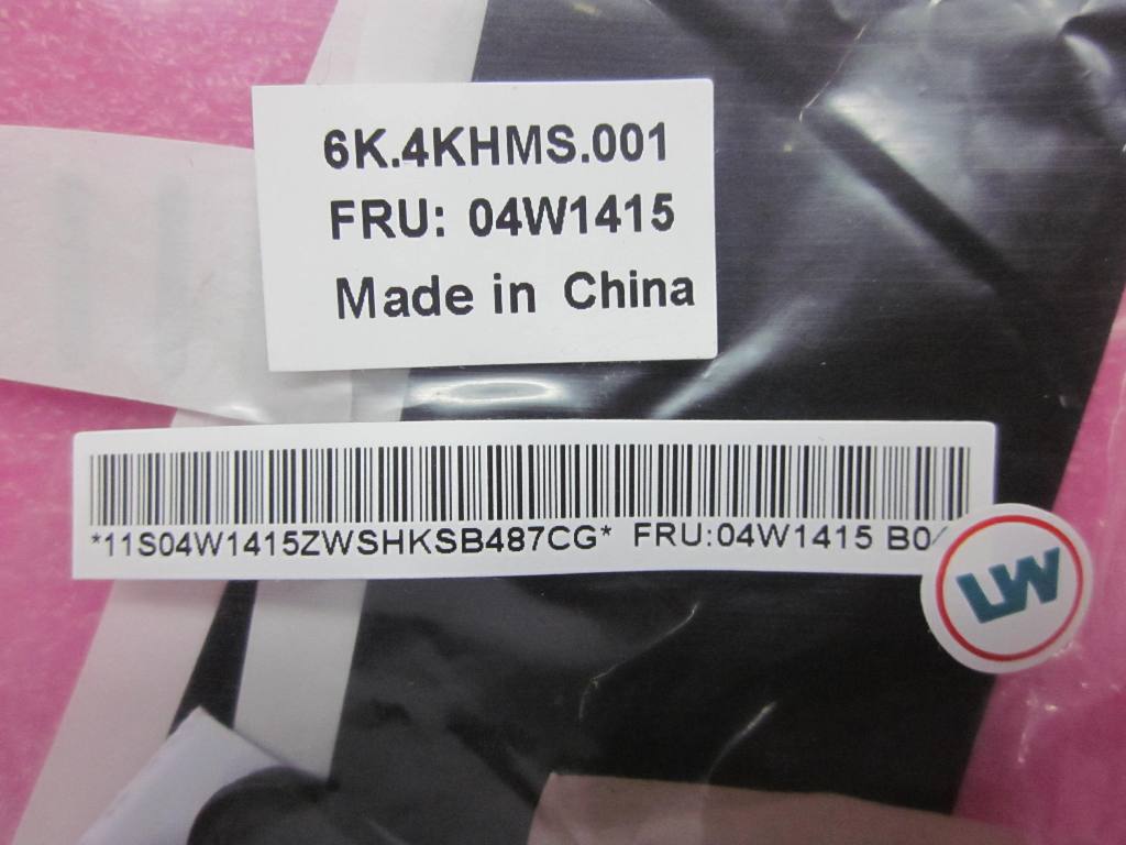 Lenovo Lenovo Part @ - 04W1415