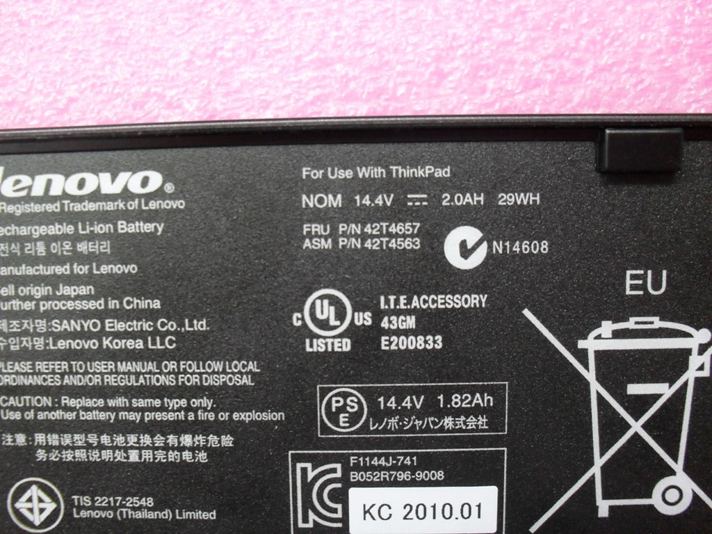 Lenovo Replacement Part - 42T4657