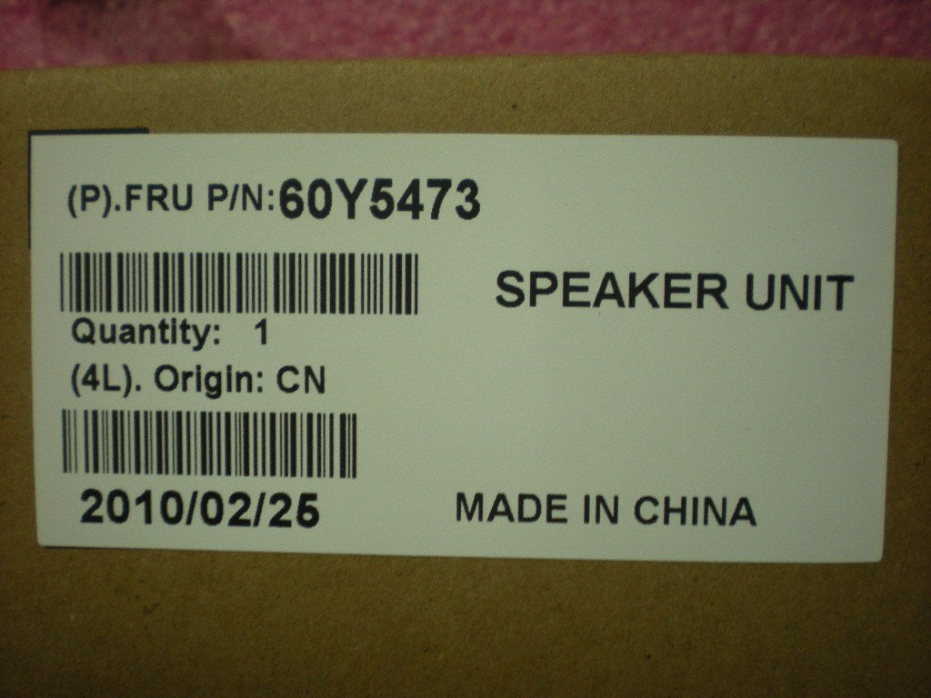 Lenovo Mecha Speaker Veco - 60Y5473