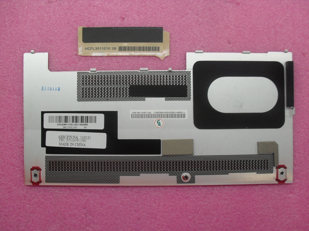 Lenovo Door Door Asm Heatwave Red - 04W1390