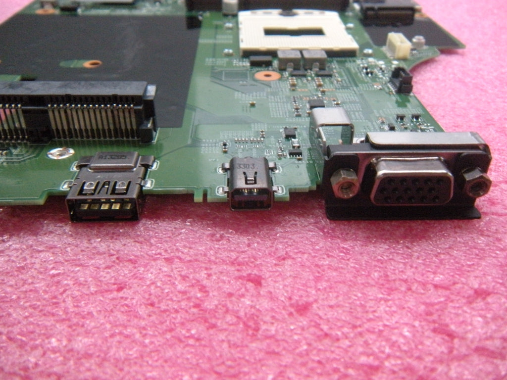 Lenovo Replacement Part - 04X2028