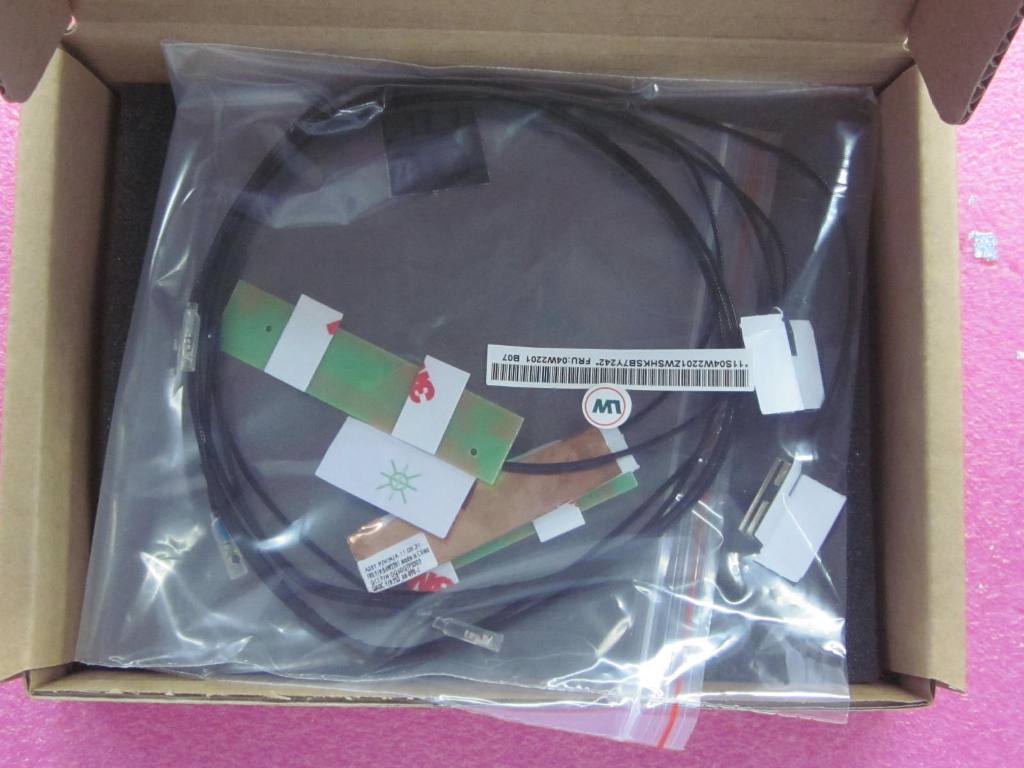 Lenovo Antena Antenna Set Wlan/Wwan - 04W2201