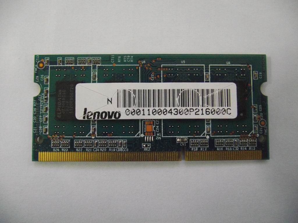 Lenovo Memory Elp R J2108Bcse-Dj-F 2G - 1100043
