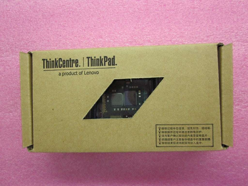 Lenovo Cdpop Cpu Pen P6000 - 75Y4910