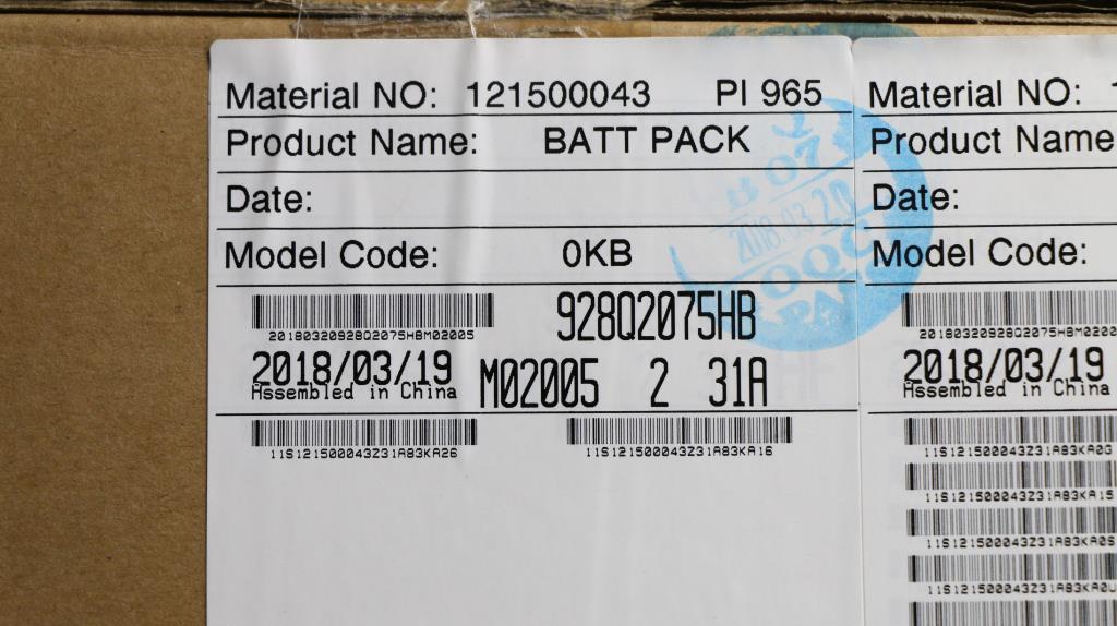 Lenovo Ba Rechargeable Batteries - 121500043