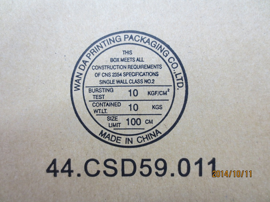 Lenovo Pu Processors - 04W4140