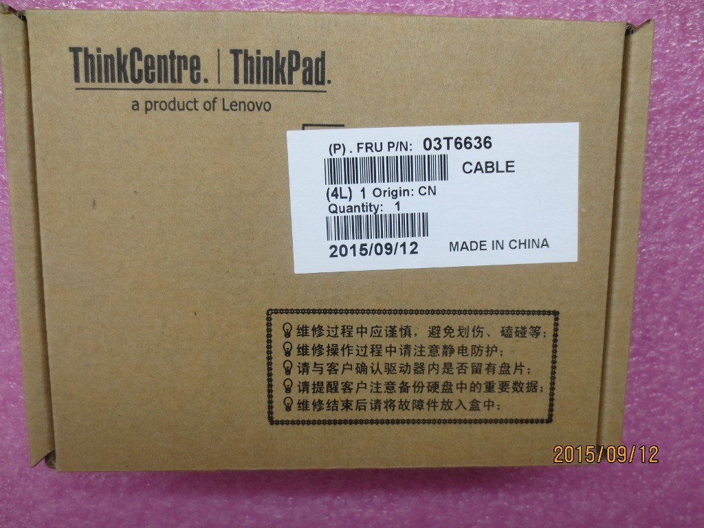 Lenovo Cable Usb To Dual Ps2 Cable - 03T6636