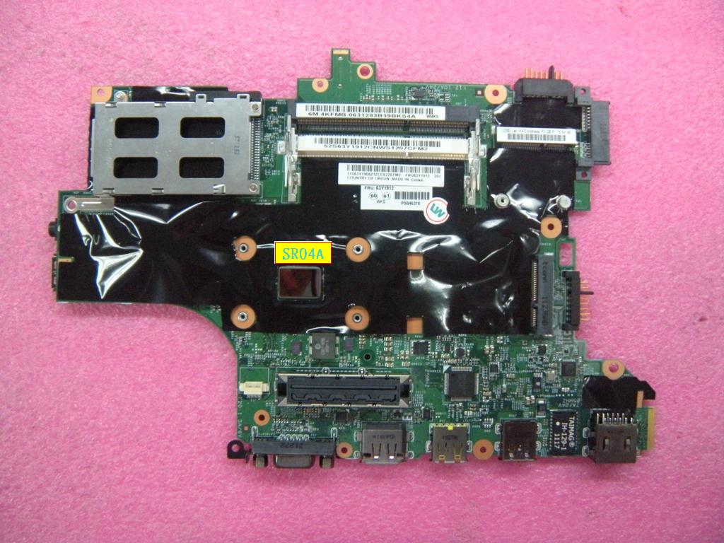 Lenovo Cdpop Plni5-2520Uma N-Amt Y-Tp - 63Y1912