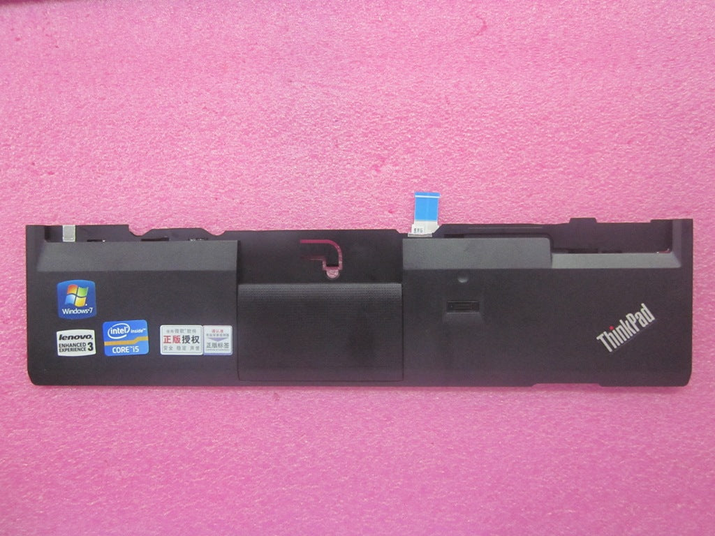 Lenovo 04W3725 - Part