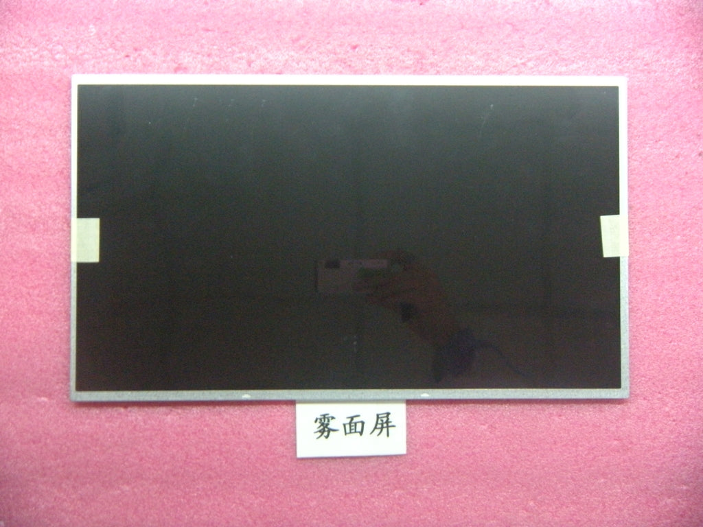 Lenovo 04X0513 Laptop Lcd Screen