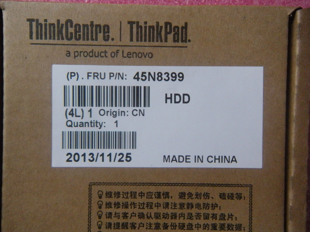 Lenovo Replacement Part - 45N8399